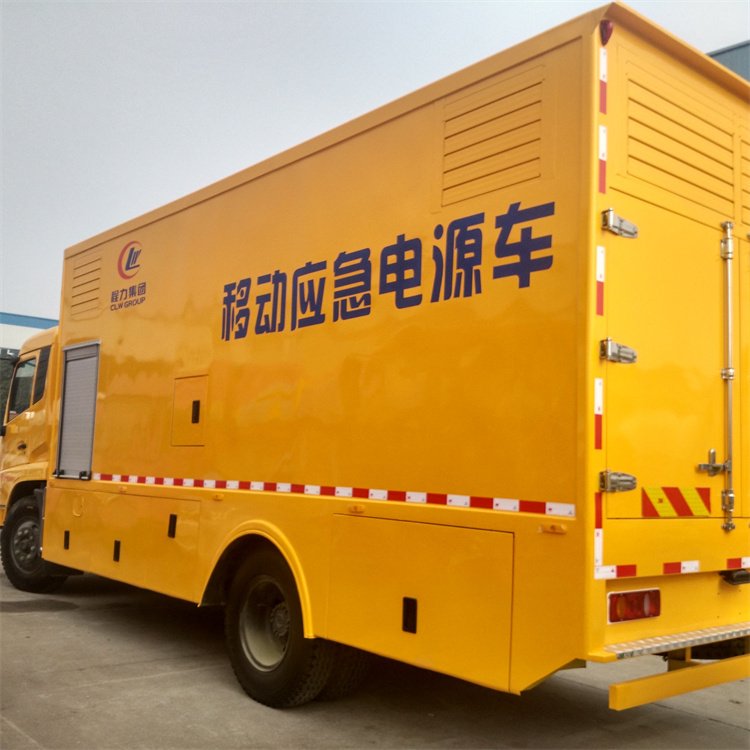 乌鲁木齐发电车出租