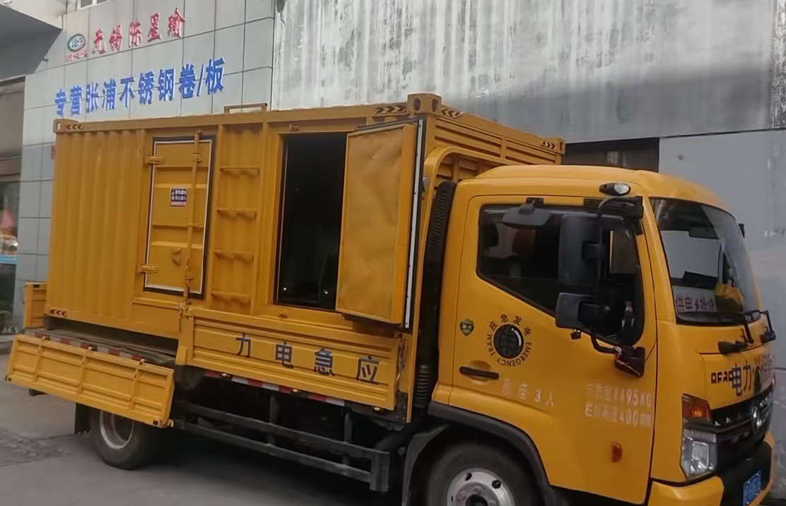 乌鲁木齐柴油发电机组负载测试时应如何监控机组的运行状态？